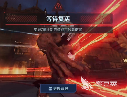 逆战未来可以玩了吗 逆战未来怎么下