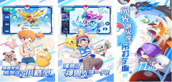 必玩的收费网游游戏排行榜有哪些耐玩的收费手游下载合集2025