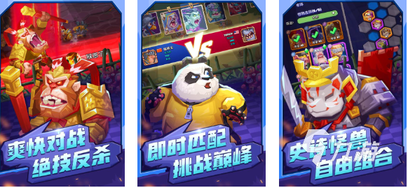 好玩的日本战棋类单机游戏有哪些 有趣的战棋游戏盘点2025