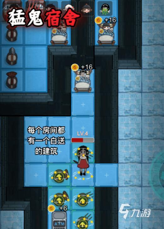 可能有鬼的游戏大全 2025有趣的恐怖游戏介绍