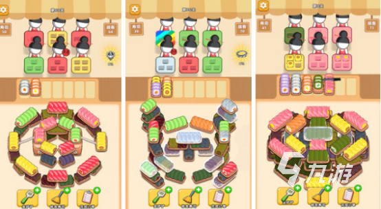 5000款单机游戏大全2025流行的单机手游合集