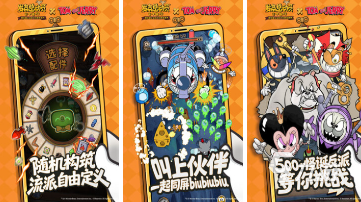 适合情侣2个人玩的互动游戏有哪些 有趣的联机游戏盘点2025