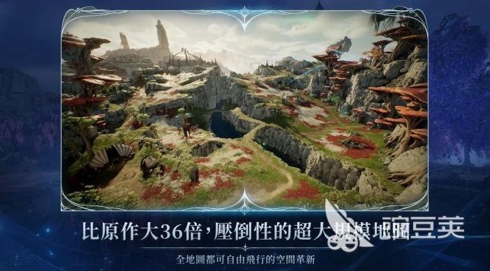 AION2上線時間是什么時候 AION2預(yù)約渠道分享