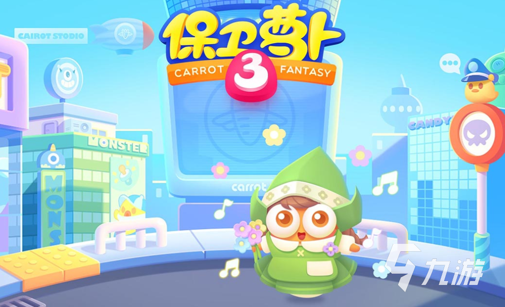 有趣的卡牌塔防游戏下载推荐 好玩的塔防游戏合集2025