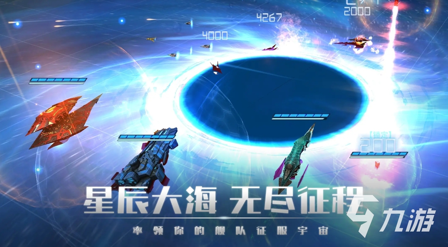 热门的掠夺者游戏是什么 2025有意思的掠夺者游戏推荐