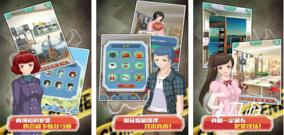 模拟培养艺人的游戏在哪里下载2025有趣的培养艺人手游排行榜