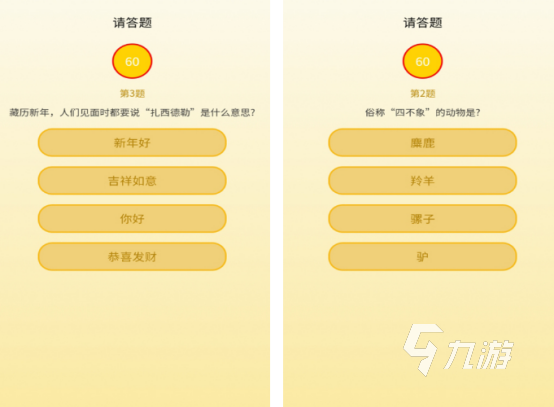 成语接龙小游戏有什么 耐玩的成语接龙游戏合集2025