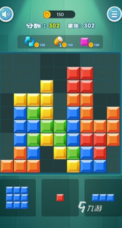 俄罗斯方块经典版免费下载 2025五大耐玩的俄罗斯方块游戏推荐