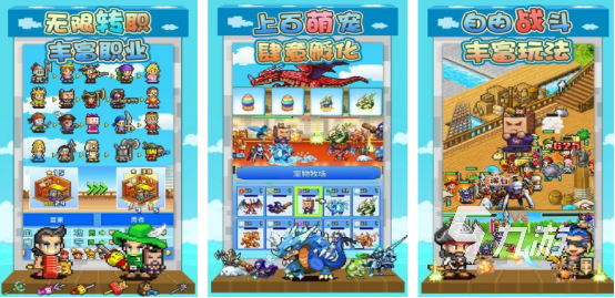 十大经典航海单机游戏有哪几个受欢迎的单机航海手游排行榜2025