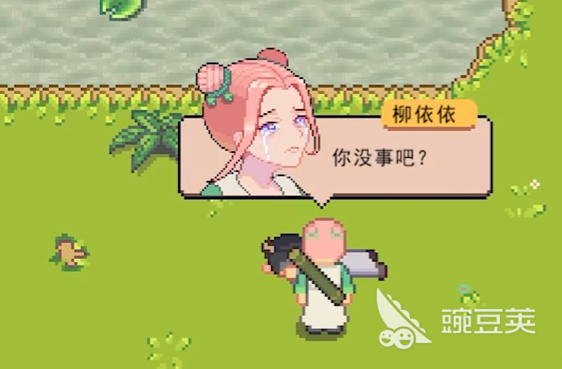 江城創(chuàng)業(yè)記人物位置在哪 江城創(chuàng)業(yè)記各人物位置分享