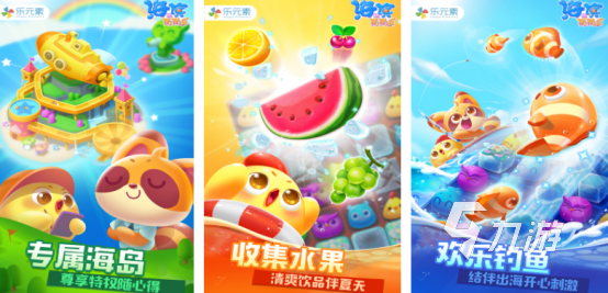 100种消消乐游戏大全有哪些2025免费的消除手游推荐