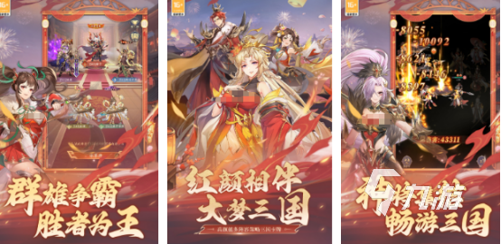 目前比较耐玩的手游有哪些2025受欢迎的手游下载推荐