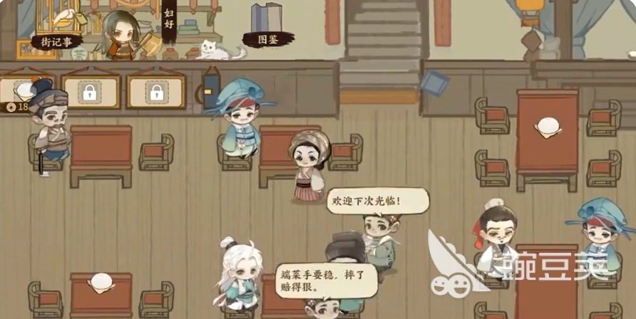 华夏绘世录什么时候公测 华夏绘世录什么时候出