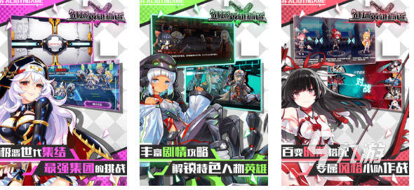 好玩的日本战棋类单机游戏有哪些 有趣的战棋游戏盘点2025