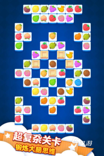 不联网的单机游戏合集2025 不联网的单机游戏下载大全