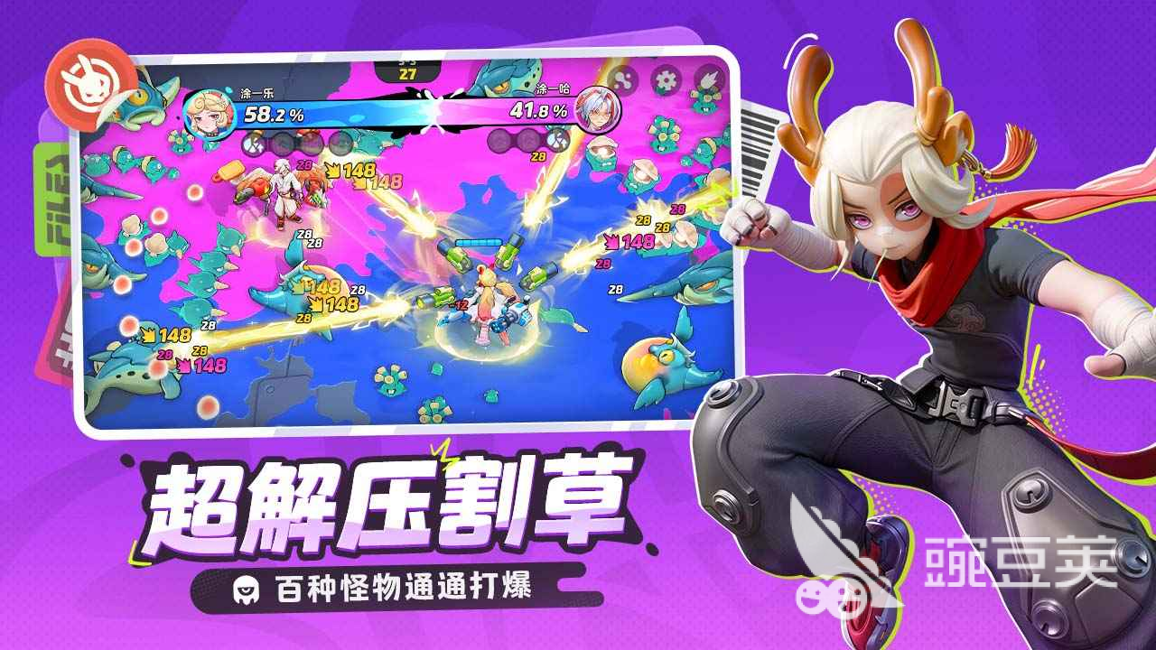 月相計(jì)劃上線時(shí)間什么時(shí)候 月相計(jì)劃上線時(shí)間預(yù)測(cè)