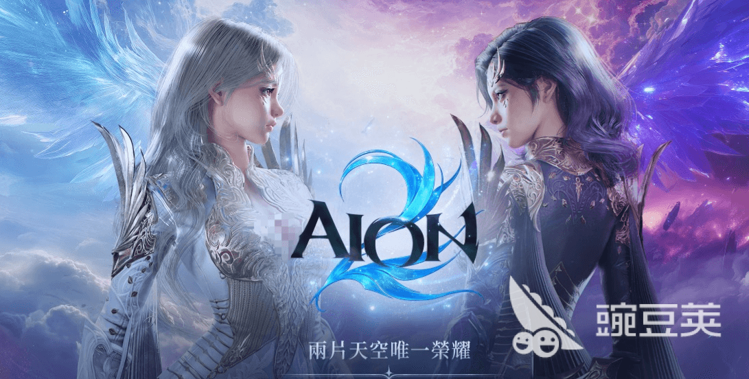 AION2国服哪个公司 AION2国服代理公司介绍