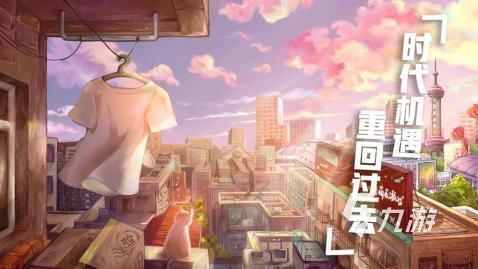 2025热度高的真实游戏排行榜 必玩的真实游戏有哪些