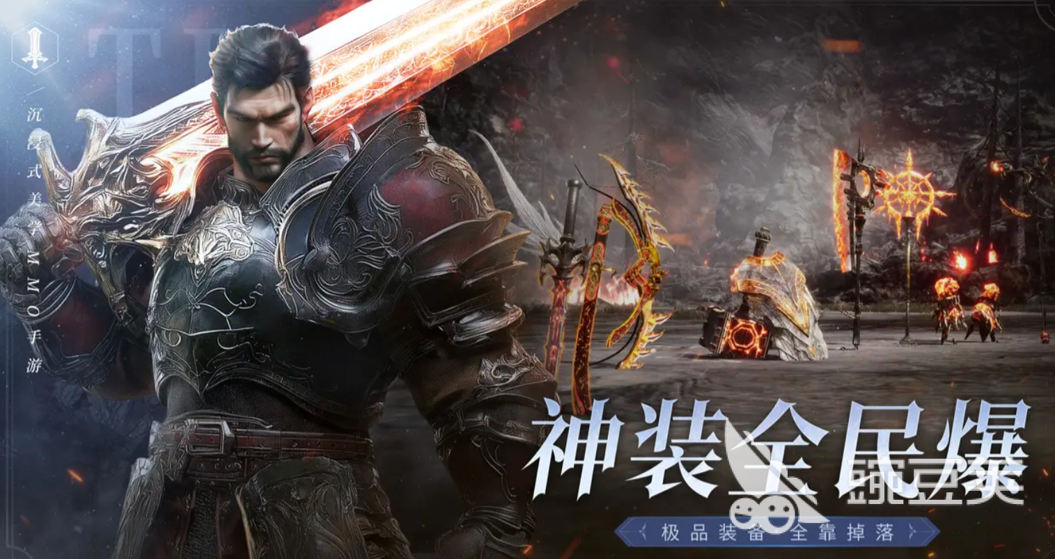 零度曙光是韓國的嗎 零度曙光游戲開發(fā)公司介紹