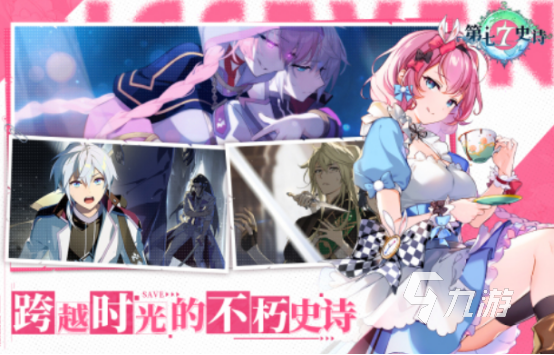 热门的韩服游戏有哪几个2025高人气的韩服手游下载