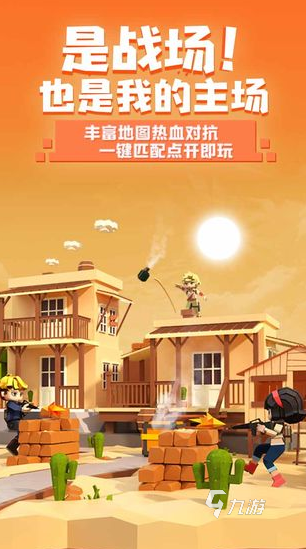 100種手工游戲大全 2025耐玩的手工游戲排行榜