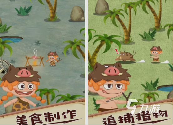 很老的一个横版原始人游戏分享 2025耐玩的原始人游戏推荐