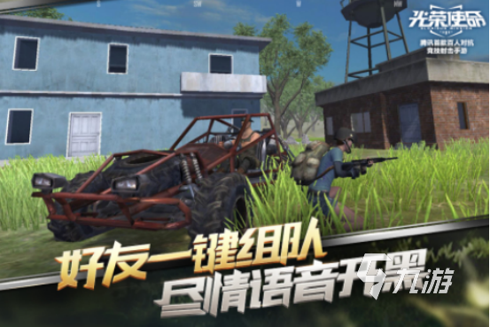 一款很老的第三人称射击游戏叫什么2025流行的射击手游大全