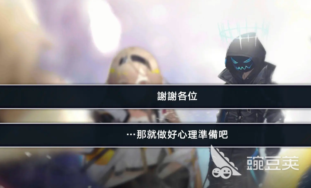 溯回青空公测是什么时候 溯回青空公测时间介绍