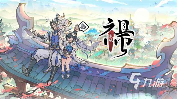 好玩的9月游戏有哪些 人气新游戏大全2025