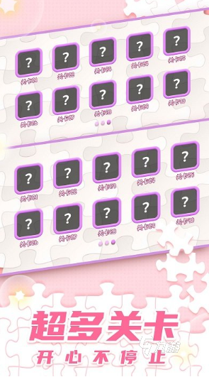和小孩一起玩的游戲有哪些 2025好玩的親子游戲排行榜