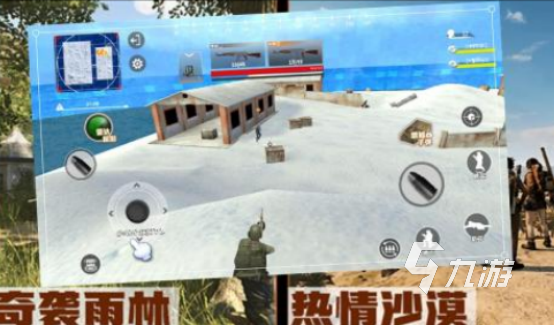 一款很老的第三人称射击游戏叫什么2025流行的射击手游大全