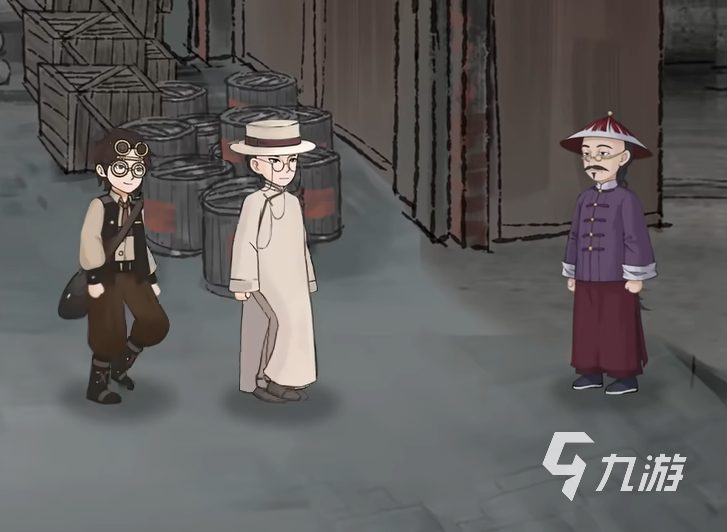 山河旅探安卓版在哪下载 山河旅探安卓版下载地址分享