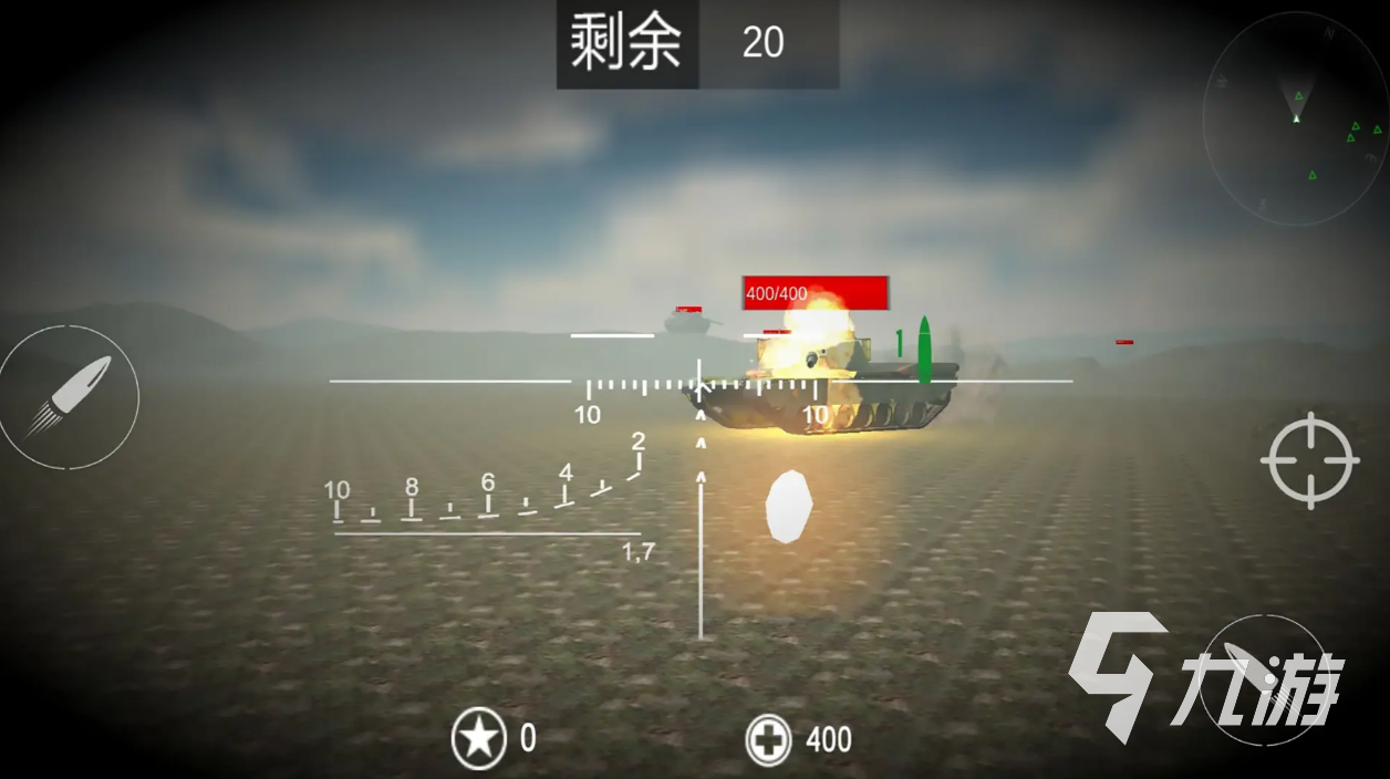 经典坦90克大战手机版游戏有哪些 经典坦90克大战游戏推荐2025