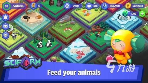 异想天开的科学游戏在哪里 2025有趣的科学游戏怎么下载