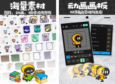 创造游戏有哪些 2025流行的创造游戏合集