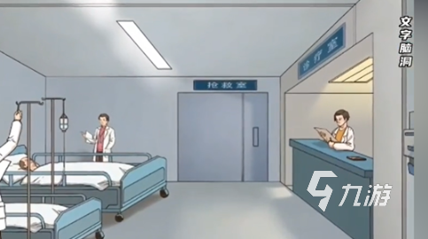 诡异的游戏下载推荐 经典的诡异游戏前五名2025