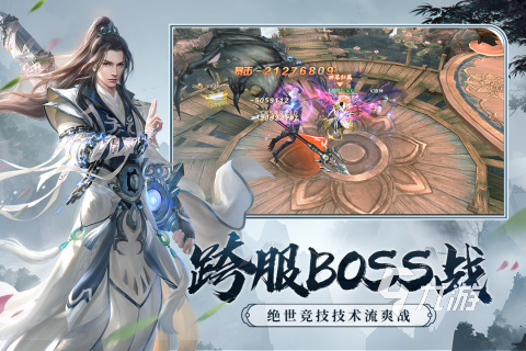 2025火爆的蜀门手游有哪些 五大人气高的蜀门游戏排行榜