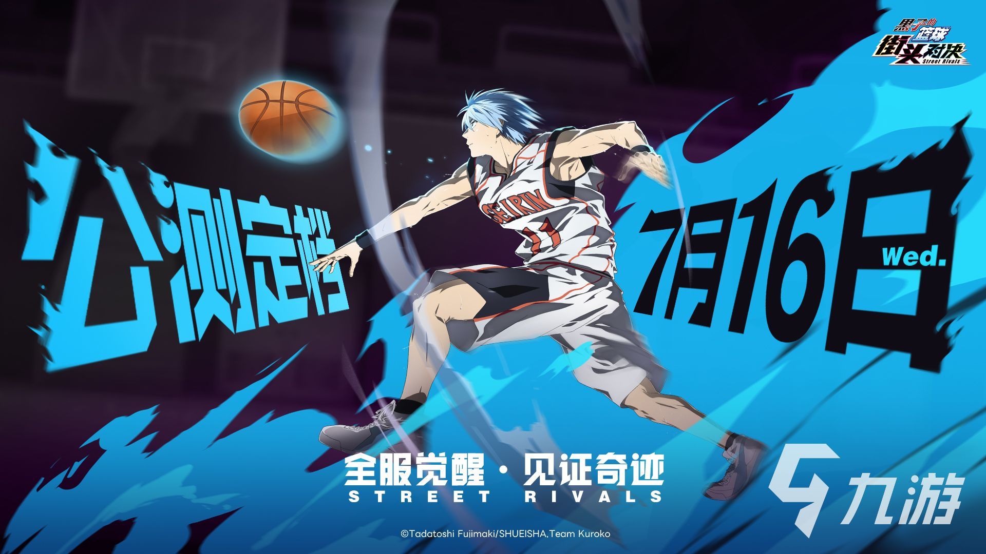 好玩的9月游戏有哪些 人气新游戏大全2025