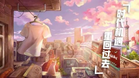 2025热度高的真实游戏排行榜 必玩的真实游戏有哪些截图