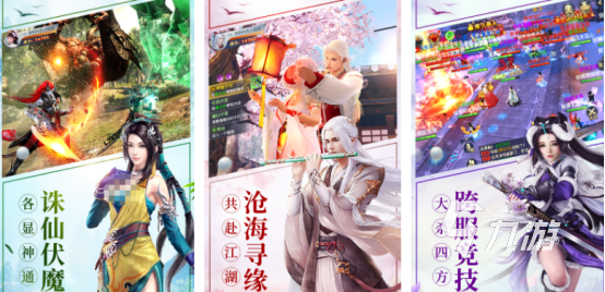 必玩的收费网游游戏排行榜有哪些耐玩的收费手游下载合集2025