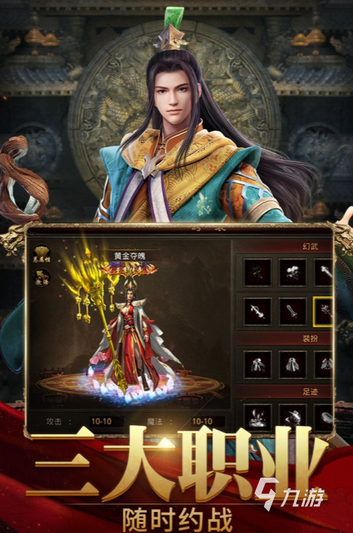 經(jīng)典的刷刷刷游戲大全 2025耐玩的刷刷刷游戲排行榜