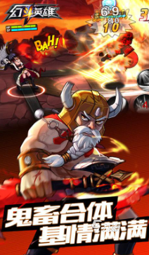 經(jīng)典的刷刷刷游戲大全 2025耐玩的刷刷刷游戲排行榜