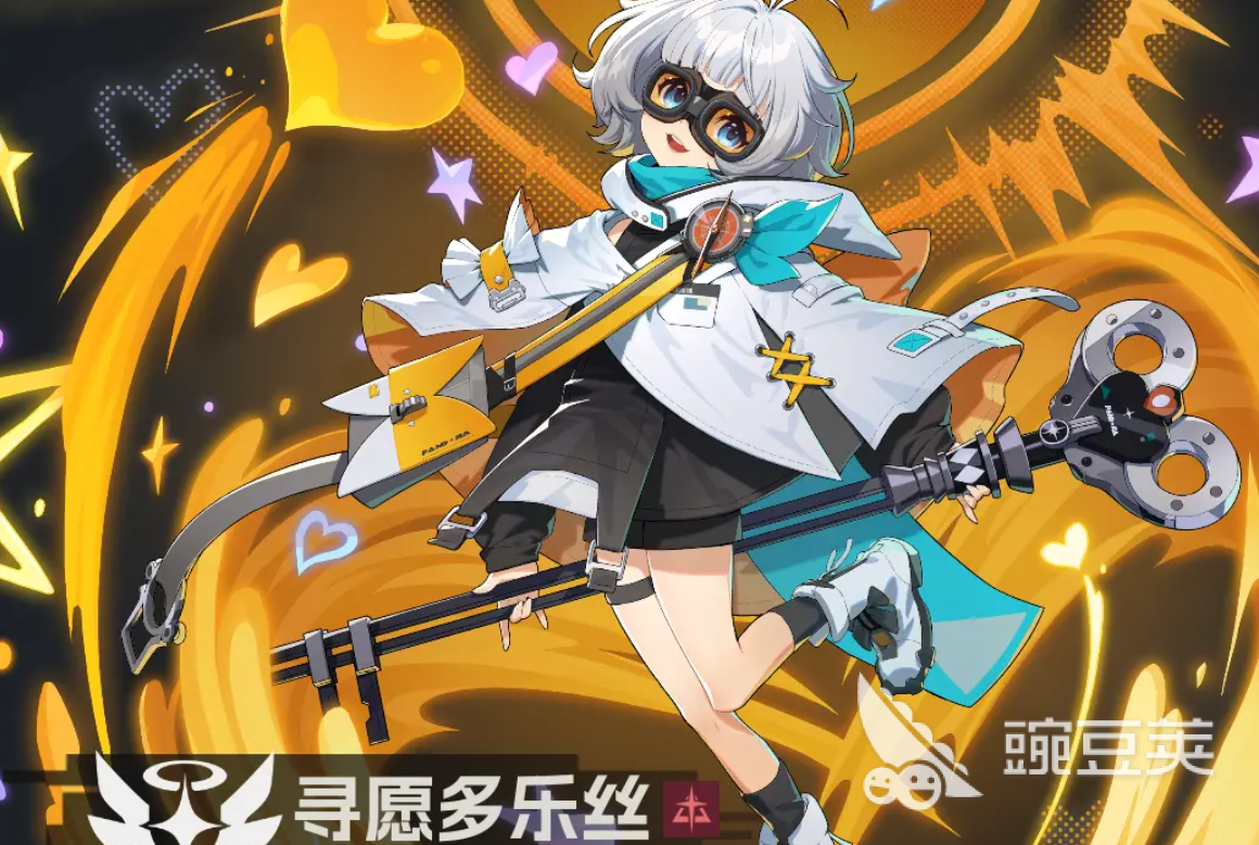 伊瑟光暗卡有哪些 伊瑟光暗卡角色介绍