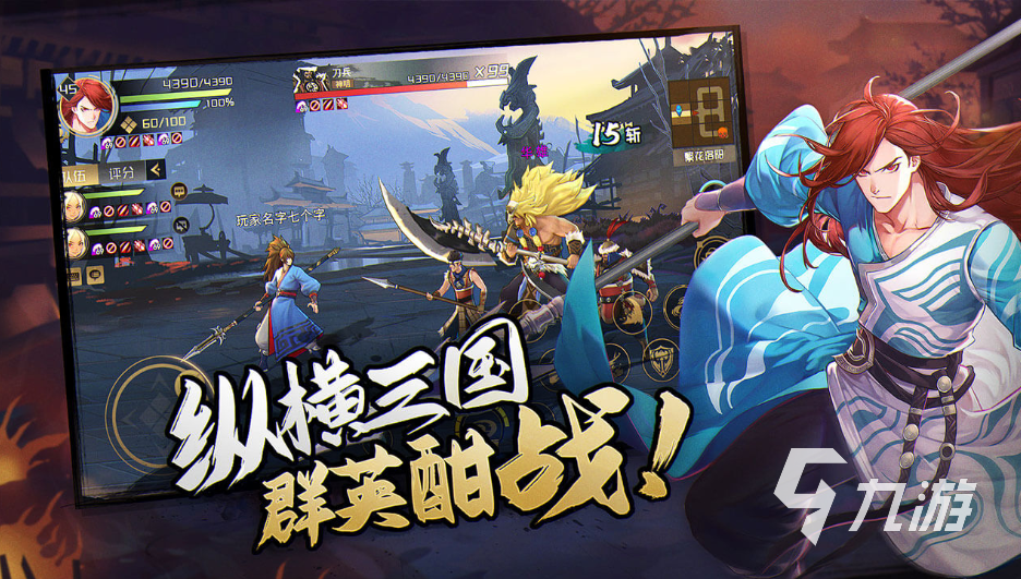 街机三十款冷门格斗游戏推荐 2025街机冷门格斗游戏有哪些