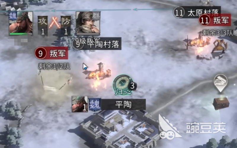 三国天下归心秘籍攻略 三国天下归心新人攻略