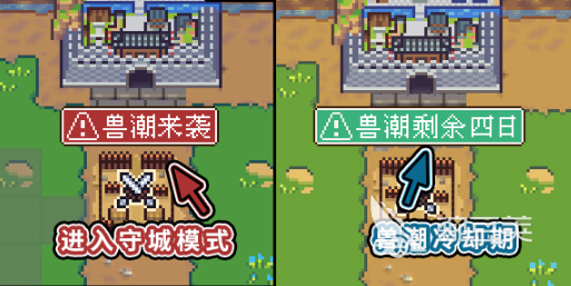江城創(chuàng)業(yè)記獸潮怎么玩 江城創(chuàng)業(yè)記獸潮玩法介紹