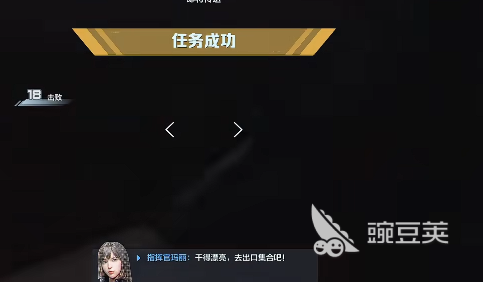 逆戰(zhàn)未來需要什么配置 逆戰(zhàn)未來手游配置需求一覽