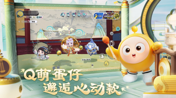 好玩的搞笑小游戏有哪些 2025人气高的搞笑小游戏大全截图