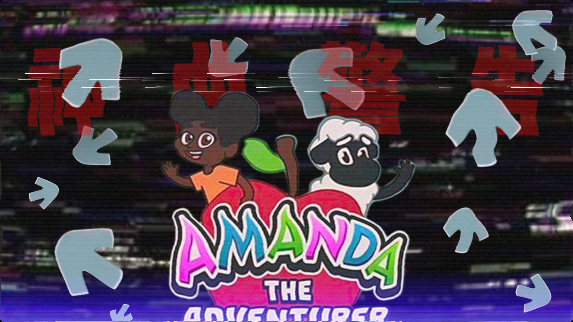 人气阿曼达游戏有哪些 高人气的冒险解谜手游分享2025截图