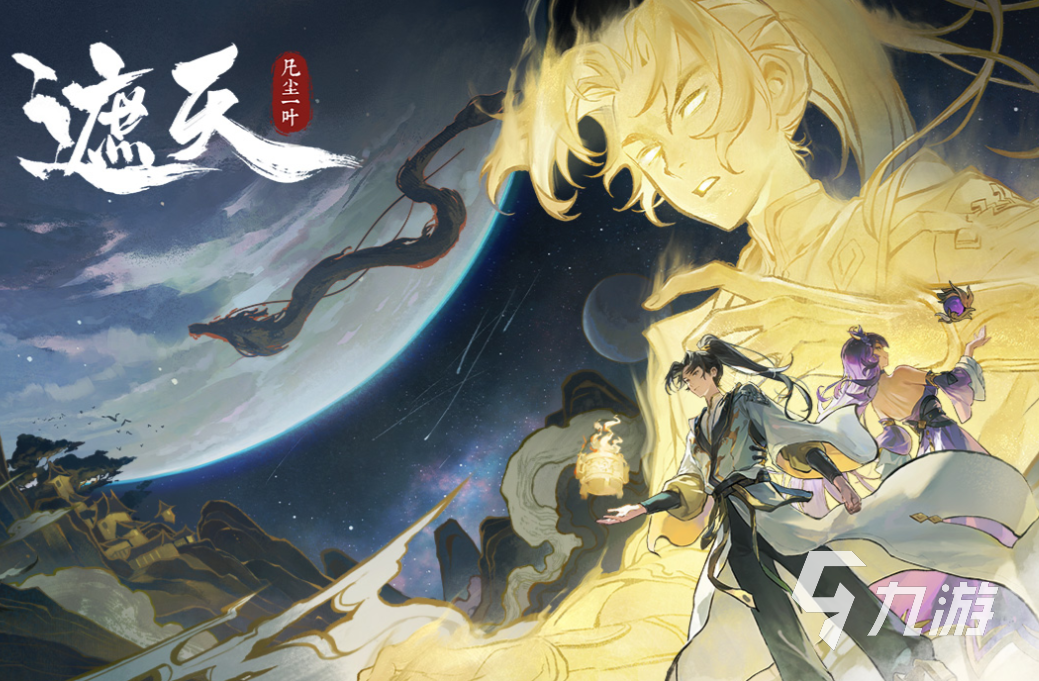 适合情侣2个人玩的互动游戏有哪些 有趣的联机游戏盘点2025